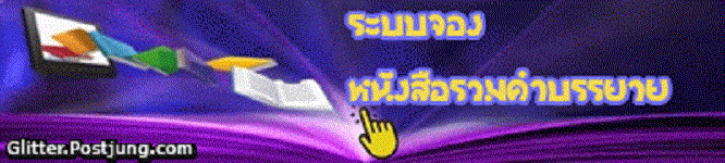 logo-5