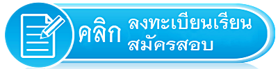 logo-3